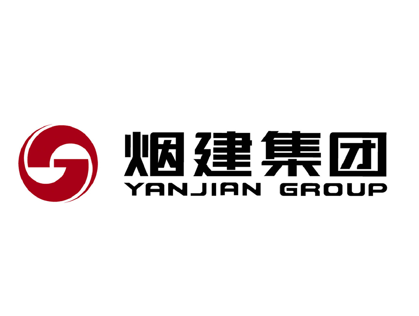 煙建集團(tuán)